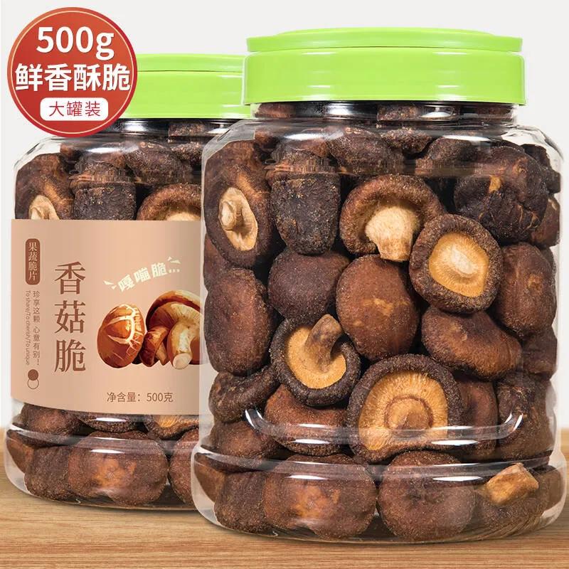 果蔬脆产品,果蔬脆的内幕