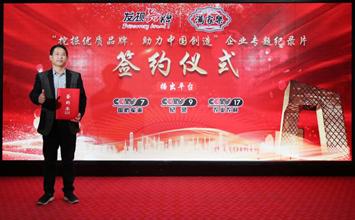 中华美食燕鲍翅,燕鲍翅新粤菜