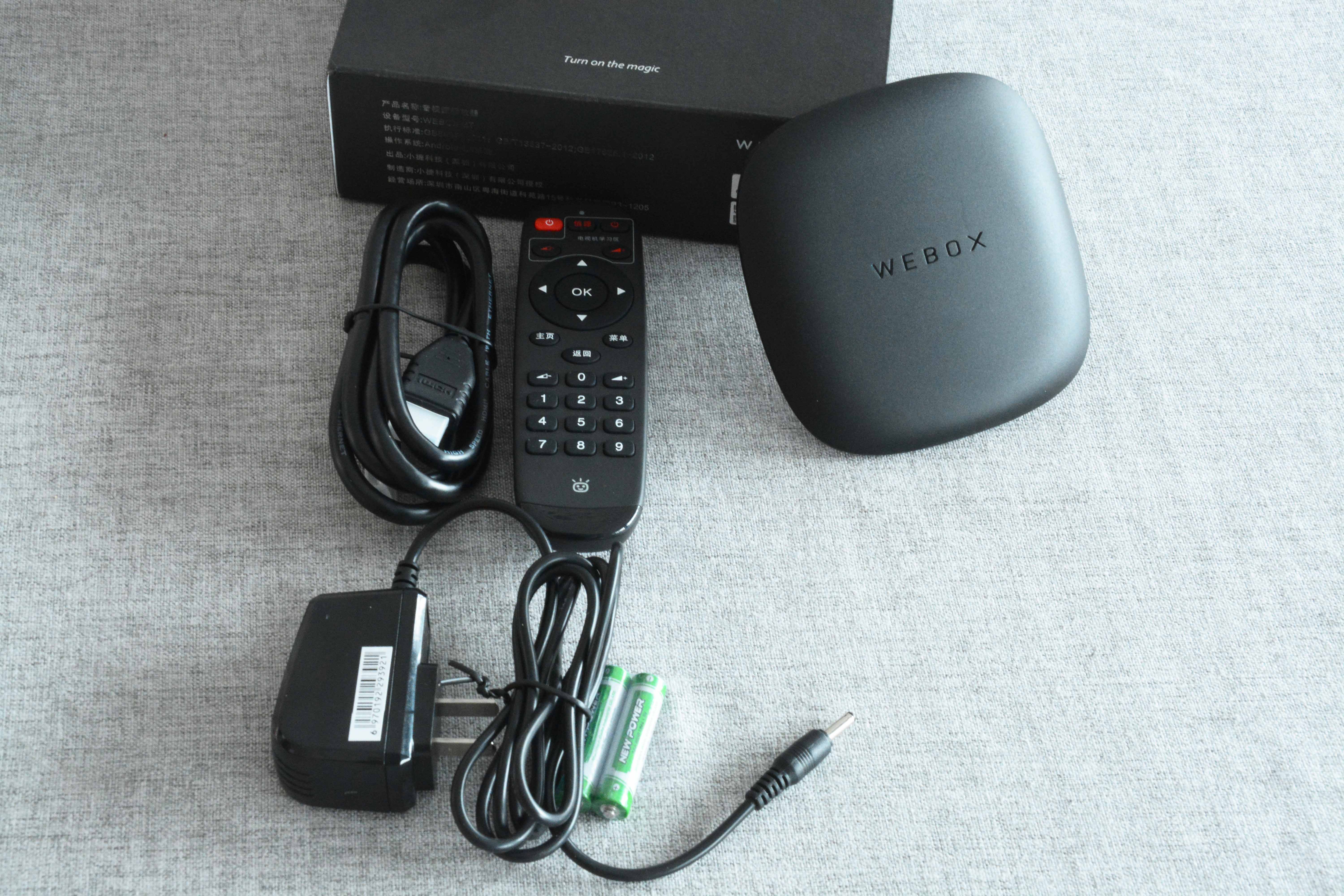 泰捷webox使用教程,泰捷webox第三方固件