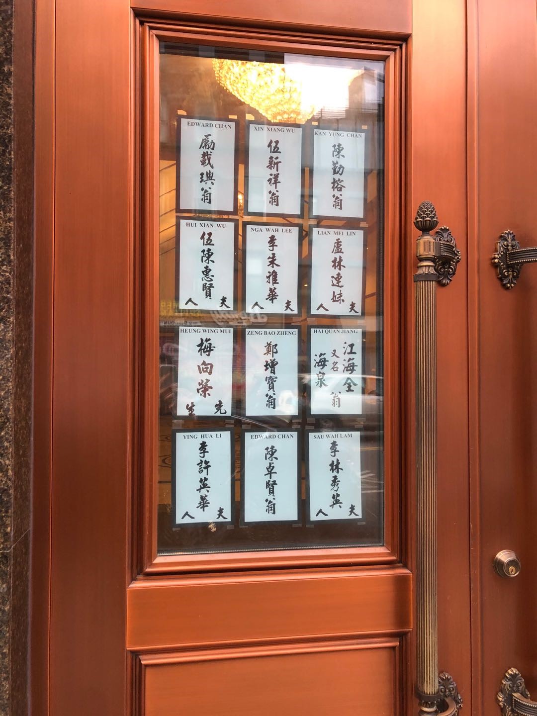 纽约华人悲情故事：中国城最忙碌的是殡仪馆，运尸工成热门兼职