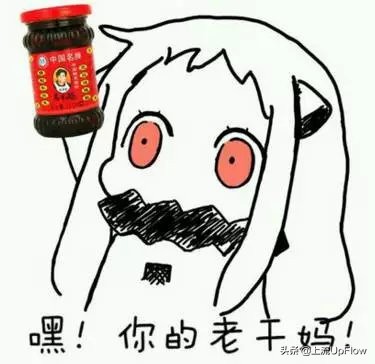 山顶洞人和现代人有什么区别,山顶洞人相比北京人有哪些进步