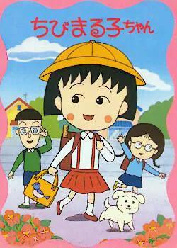 回顾曾经的动画片,那些我们再也回不去的童年动画片