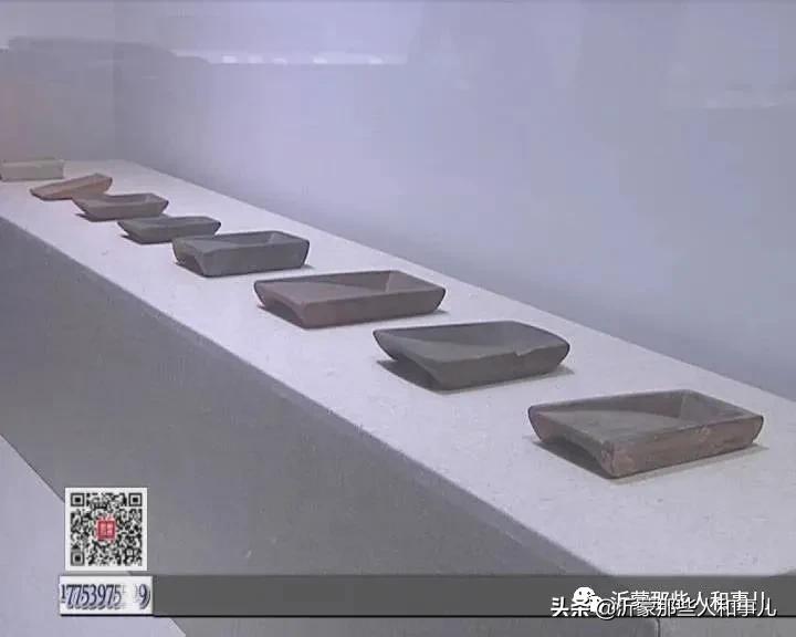 米芾《诏使帖》,米芾临沂使君帖书法赏析