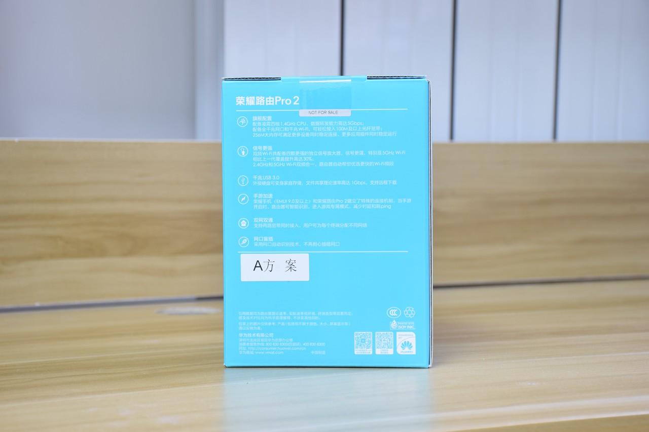 移动200兆宽带用什么路由器比较好,移动二百兆宽带用tl-wr842n路由器