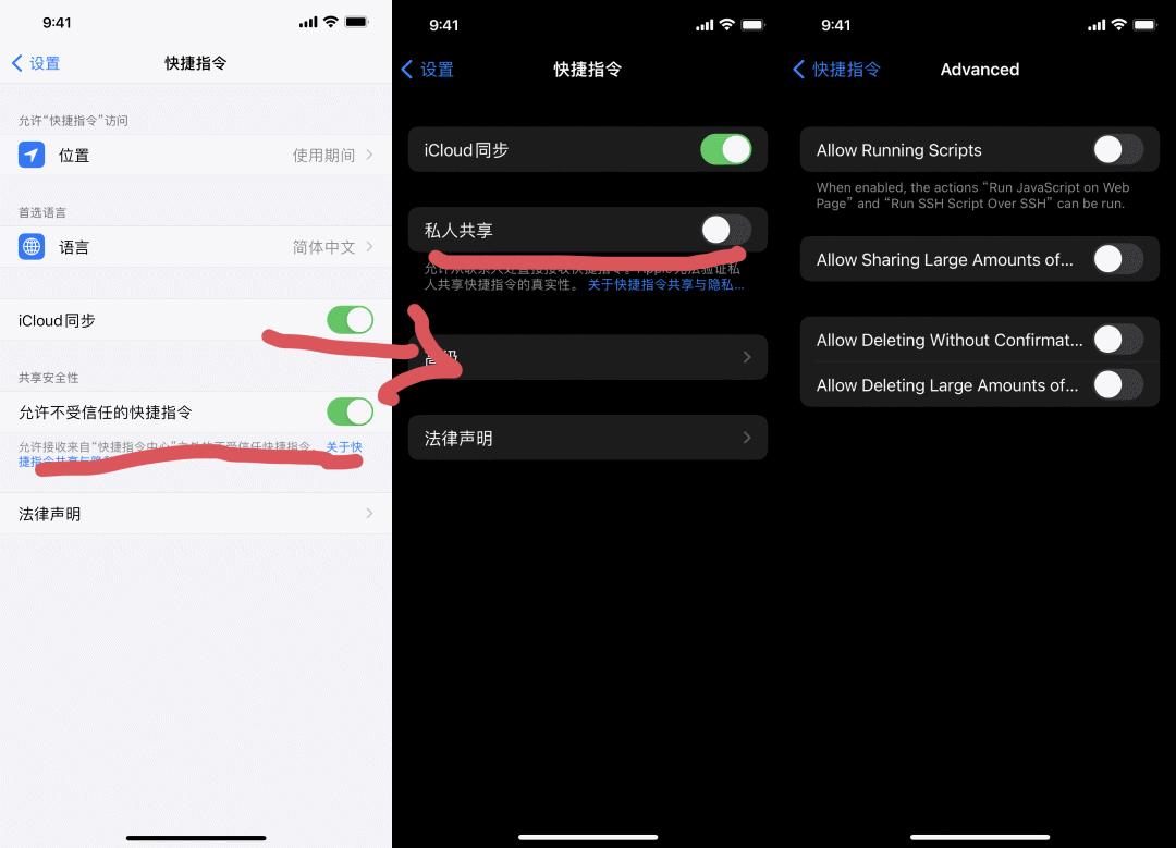 ios15.1beta2更新了什么,ios15.1beta3建议更新吗