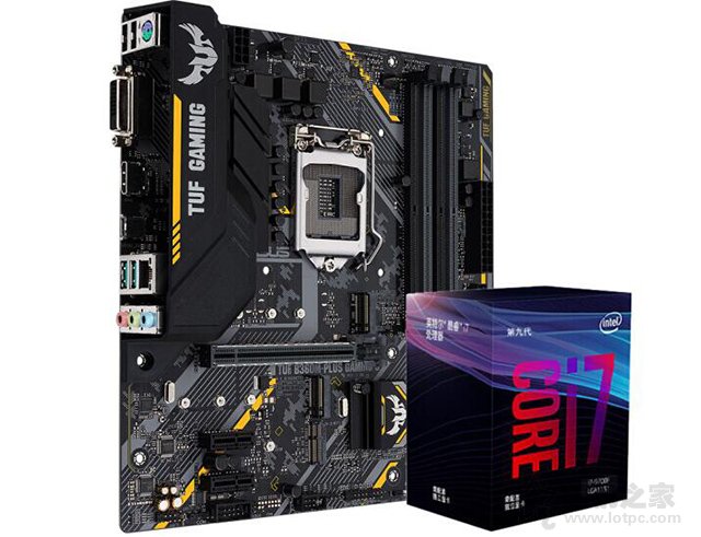 i7-9700k和i7-8700哪个好,i79700和i78700评测对比