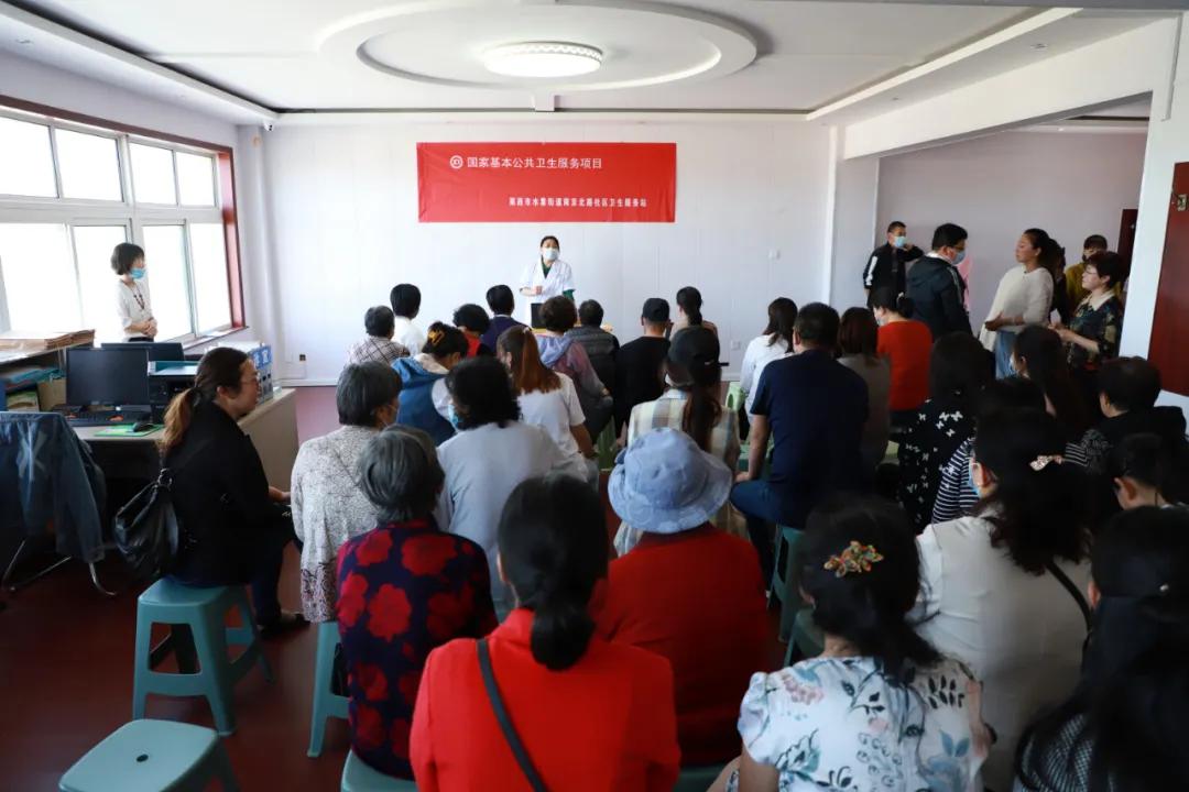 莱西市中医医院开展中医药科普（养生）大讲堂