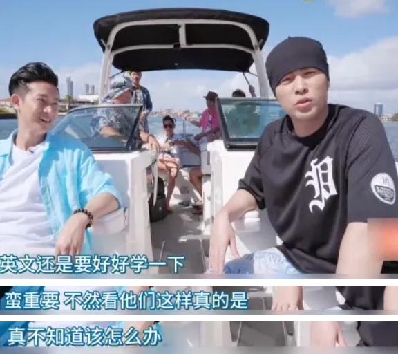 2亿人把周杰伦送上热搜：关于英语，多少孩子还在被偷偷耽误？