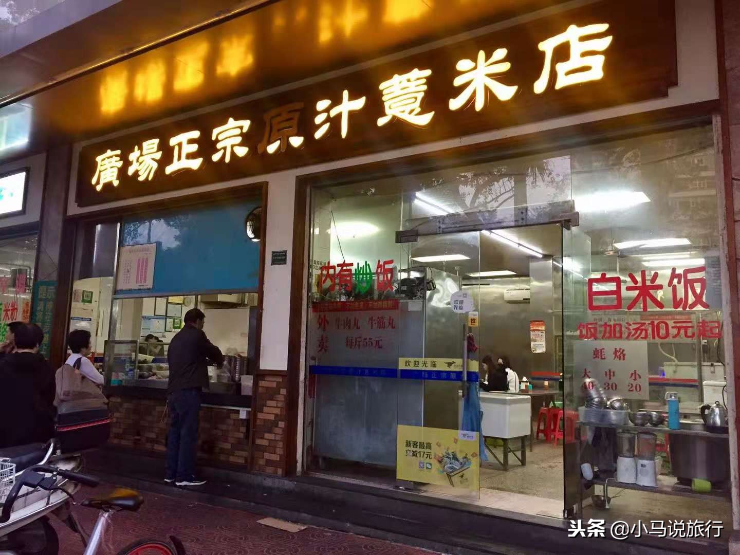 中国最尴尬的旅游城市,中国最尴尬的城市