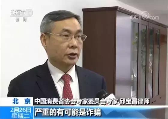 今日头条新年红包无法提现怎么办,抖音红包暂时无法提现怎么回事