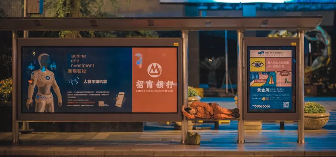 成都——我太爱这里了你叫我怎么戒