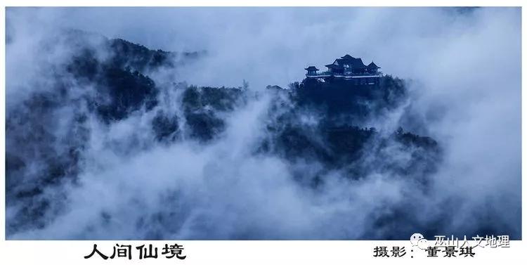 影像‖董景琪镜头下巫山美景