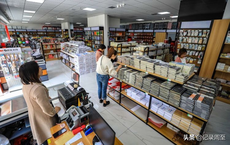 诚信文体中心过年关不关门,周至文体店