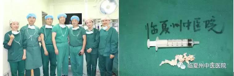 临夏州腰椎间盘突出微创手术,甘肃省中医院脊柱科微创手术