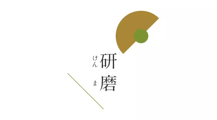 宇治五十铃抹茶在日本哪里可以买,宇治抹茶特点