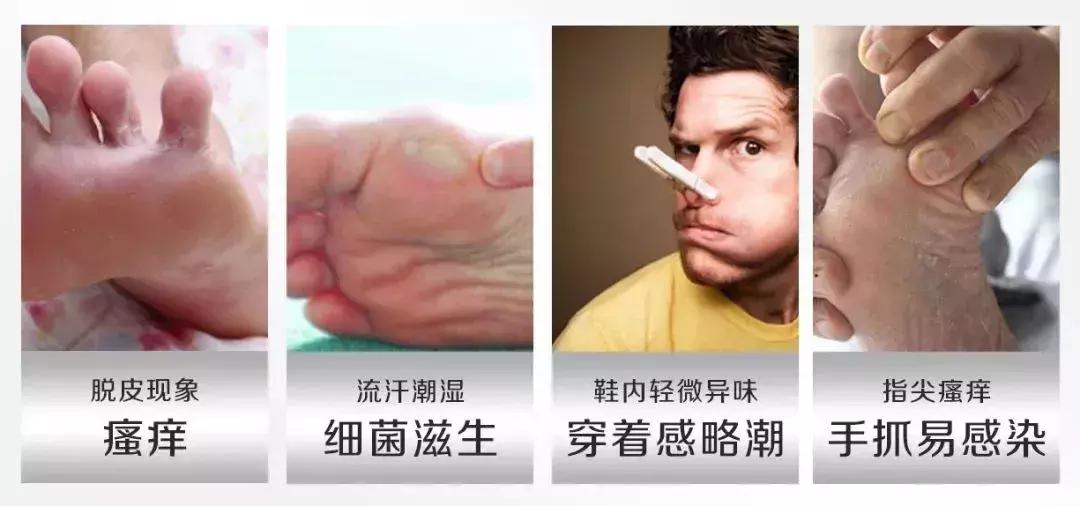 透气舒适不捂脚潮袜推荐,好穿又好搭吸汗防臭袜