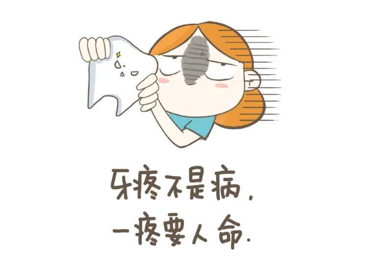 电动牙刷帮你解决多种口腔问题,口腔烦恼如何解决