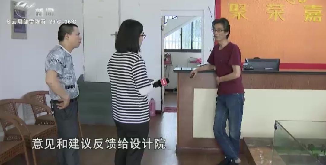 常州一小区天台突增水箱！业主：漏水怎么办？