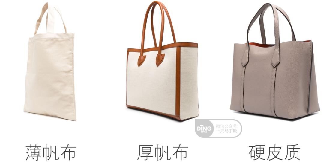 刚去职场适合背的平价包,学生党平价包