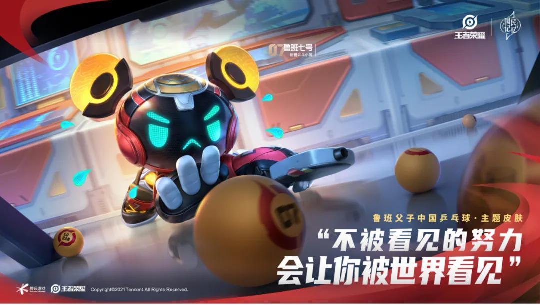 11月热门海报,经典海报赏析与分析