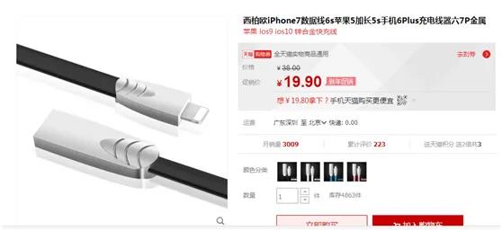 淘宝内部优惠券怎么赚钱的,淘宝分享优惠券怎么赚钱