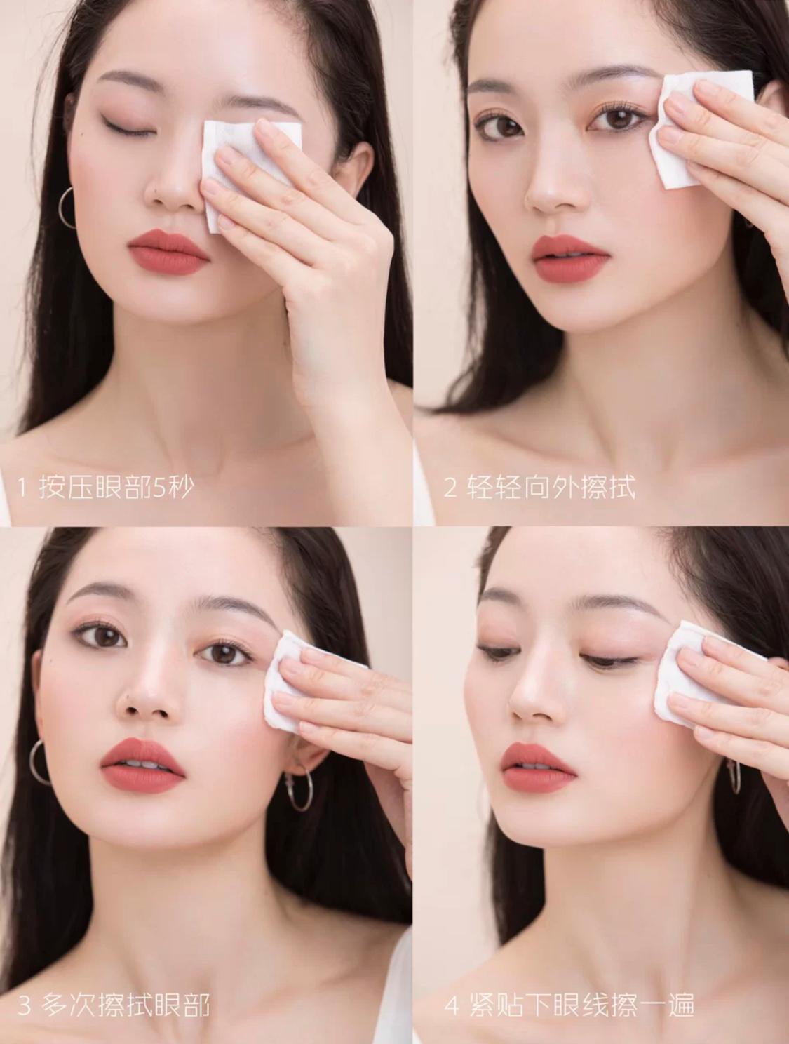 过了四十的女人怎样保养,过了四十岁的女人如何保养身体