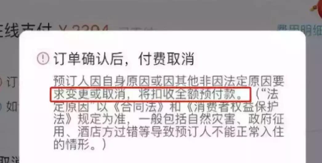 微商代购新规,代购新规是真的吗