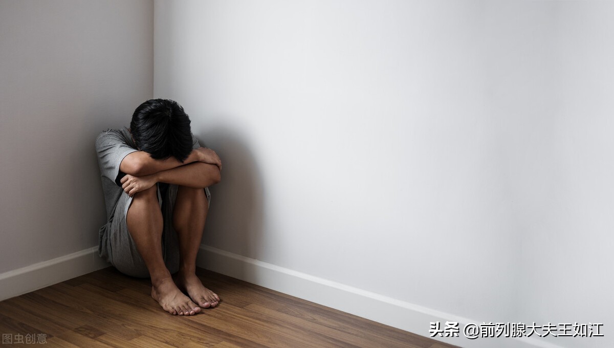 前列腺炎钙化灶影响生育,前列腺炎会影响生育吗