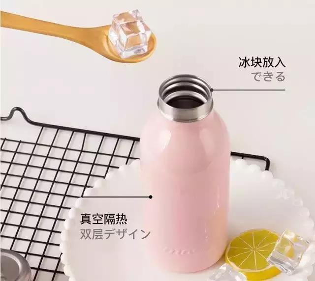 暖心又暖身的保温杯,让你少女心泛滥的礼物