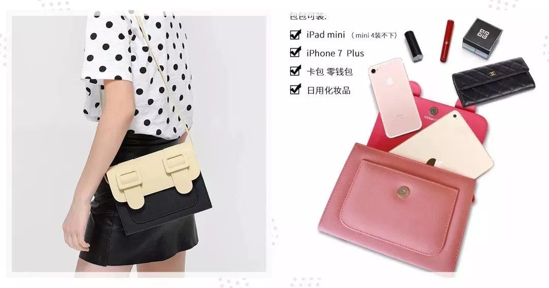 包包小众品牌大全排名,小众设计包包品牌推荐