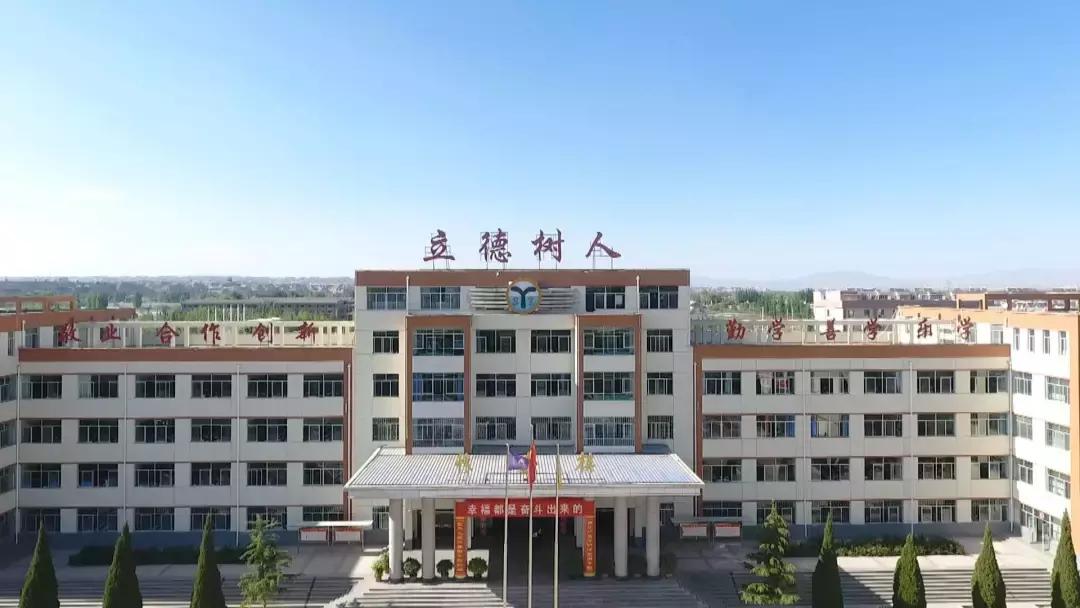 教育质量提升年微视频,教育质量提升第二个三年攻坚心得