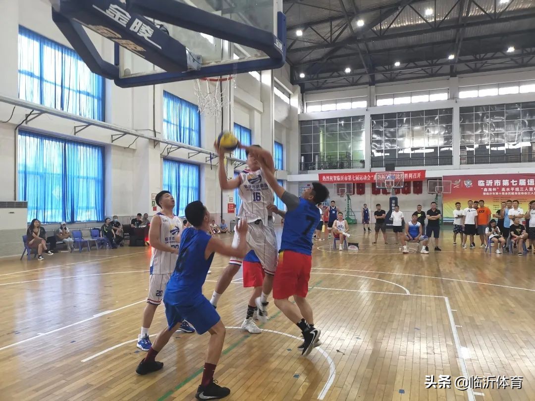 直通七运会丨首场比赛开赛，市七运会竞赛正式启幕！