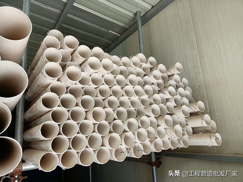 pvc排水管多少钱1米,Pvc排水管多少钱一根