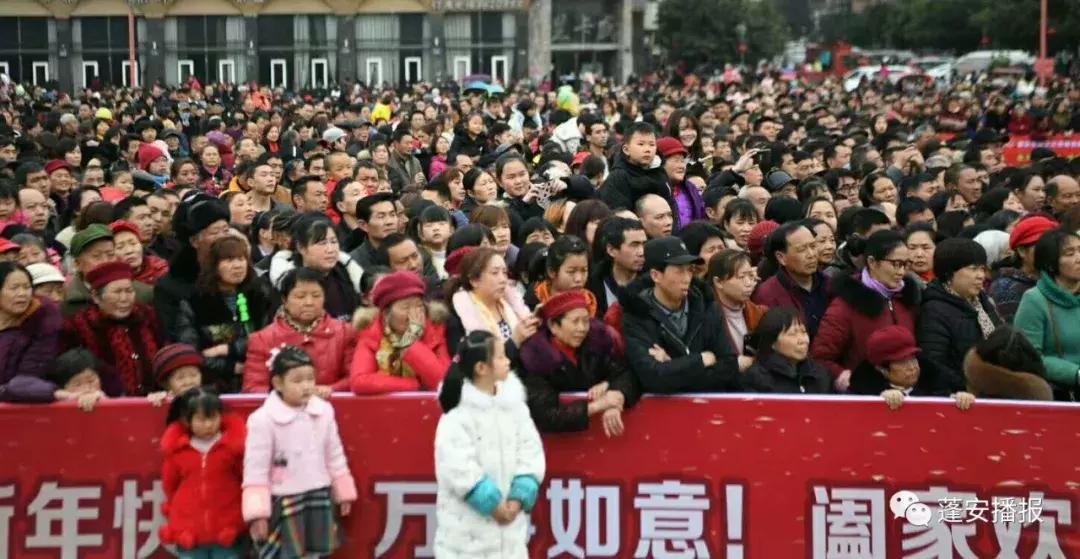 龙舞迎春闹元宵民间文艺社火展演,正月十五闹花灯广场舞比赛一等奖