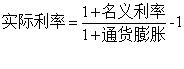 初级会计实务必背公式,初级会计考试会计必背50个公式