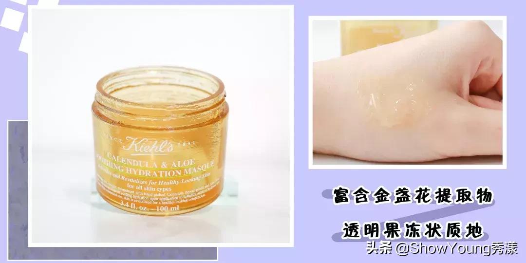 春夏季玻尿酸面膜,夏季超级好用的面膜推荐