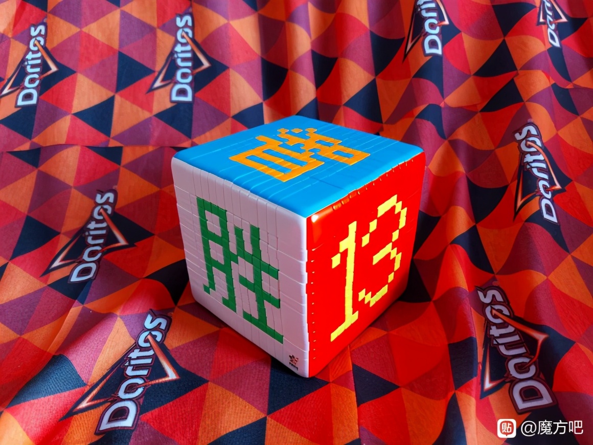 裕鑫黄龙13阶魔方教程,裕鑫黄龙13阶魔方