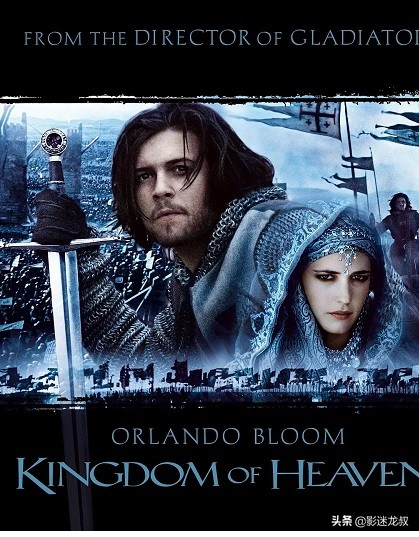 史上五部冷兵器战争史诗片,国外十部史诗级冷兵器战争电影