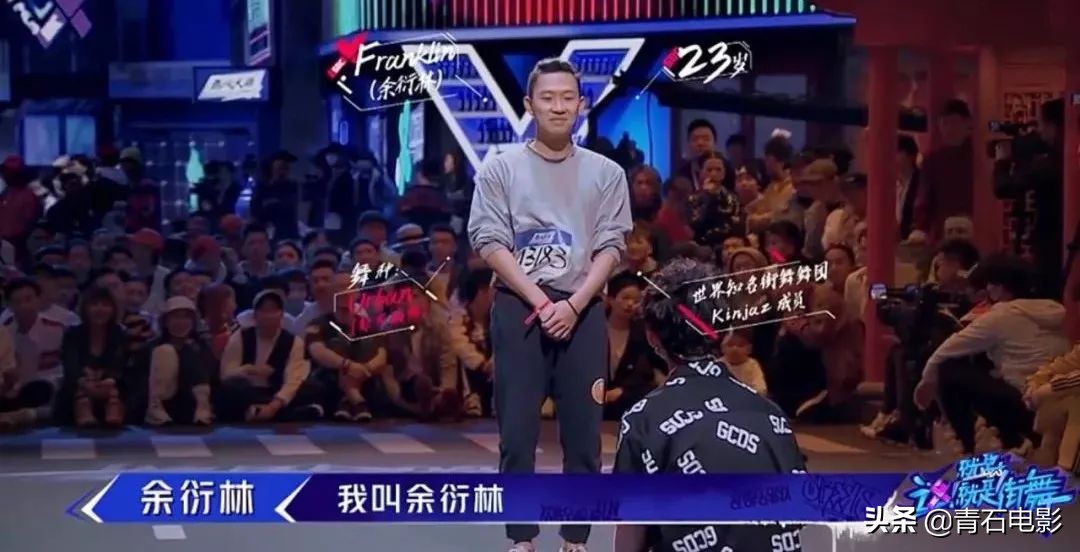 街舞2首秀,街舞2总决赛蹦蹦