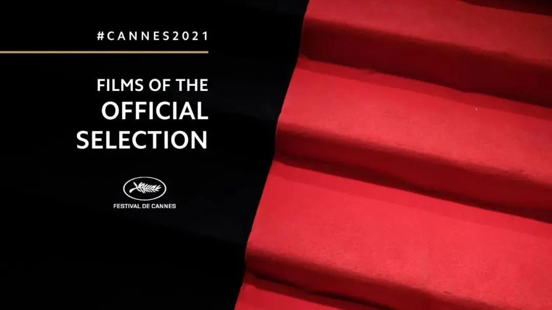 戛纳电影节是商业吗,戛纳电影节注重艺术还是商业