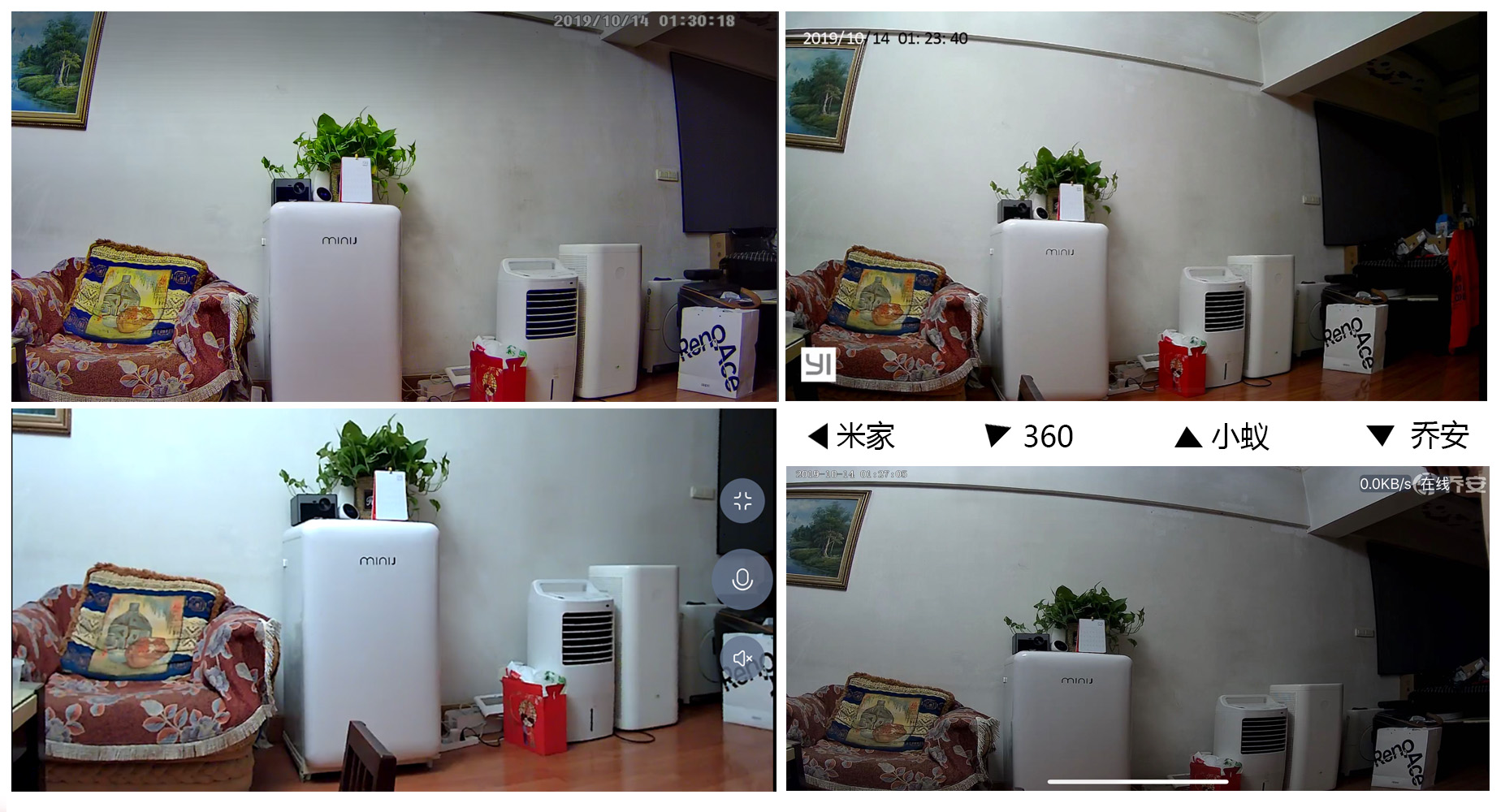 看家护院4g智能摄像机,家用智能摄像头哪个牌子的最好