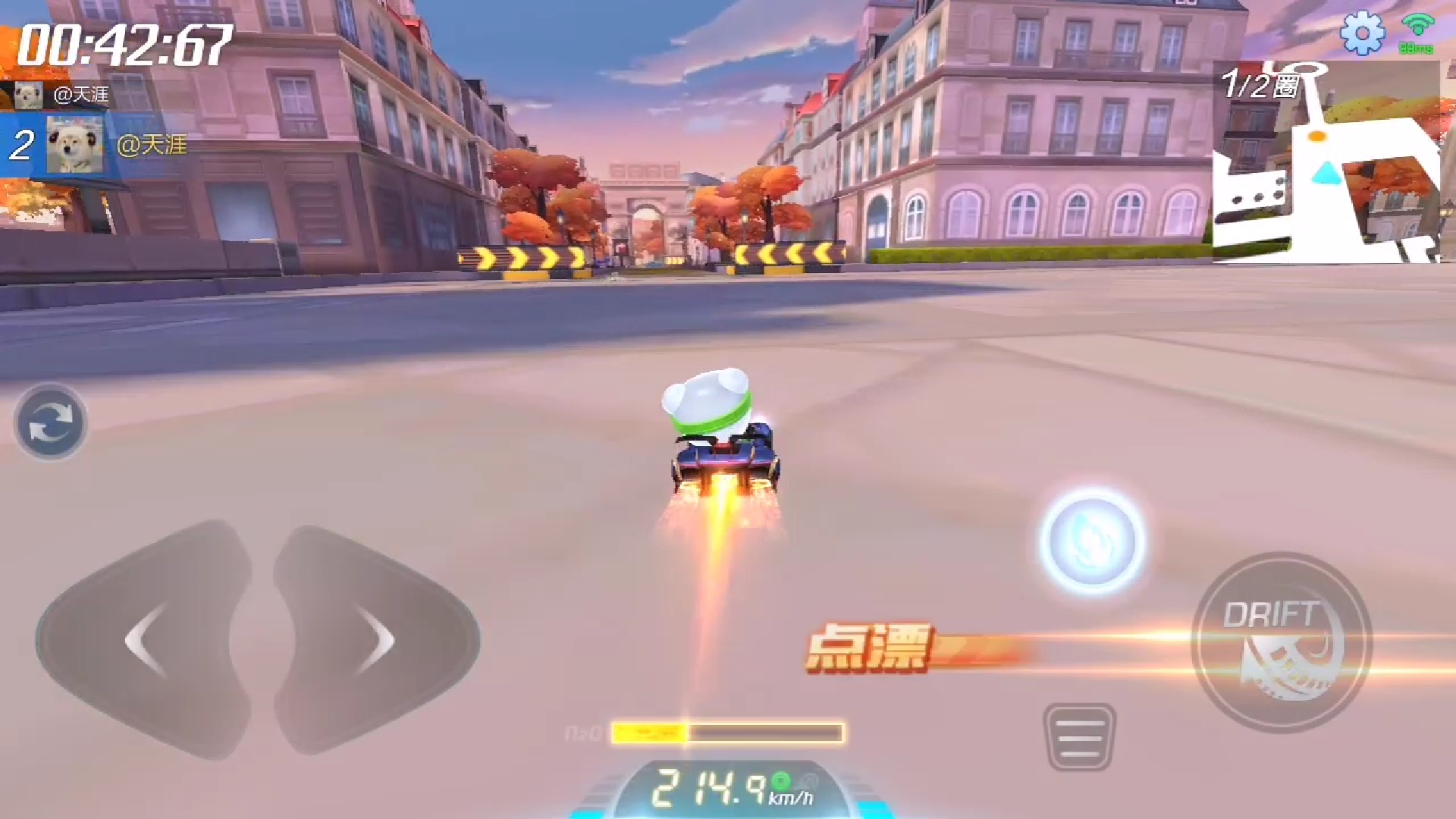 跑跑手游路线,跑跑卡丁车手游地图细节