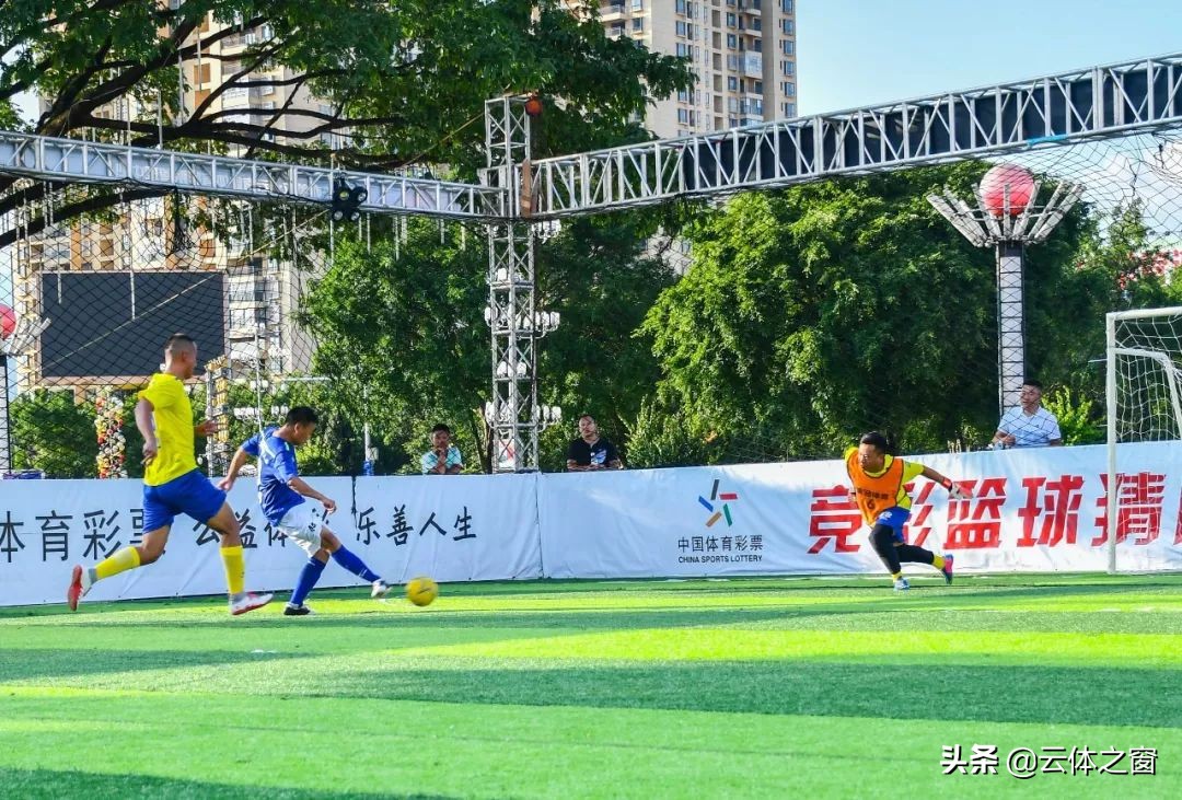 梦想杯足球赛视频,2019竞彩梦想杯五人制