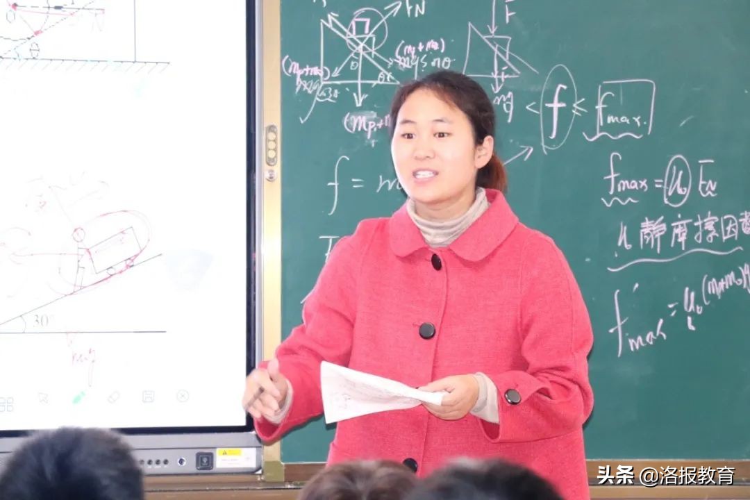 教师风采展环创,教师风采艺术展