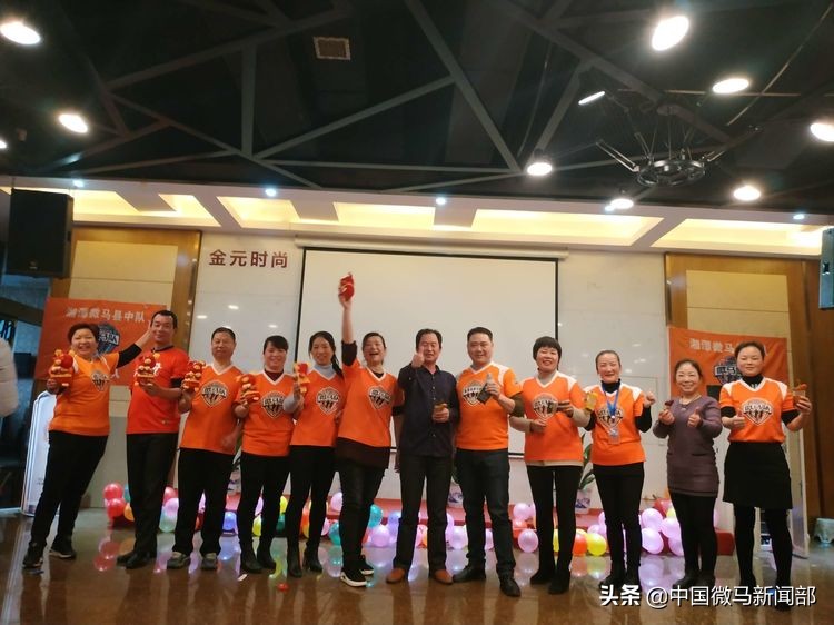 欢乐新年图片大全,欢乐新年dj