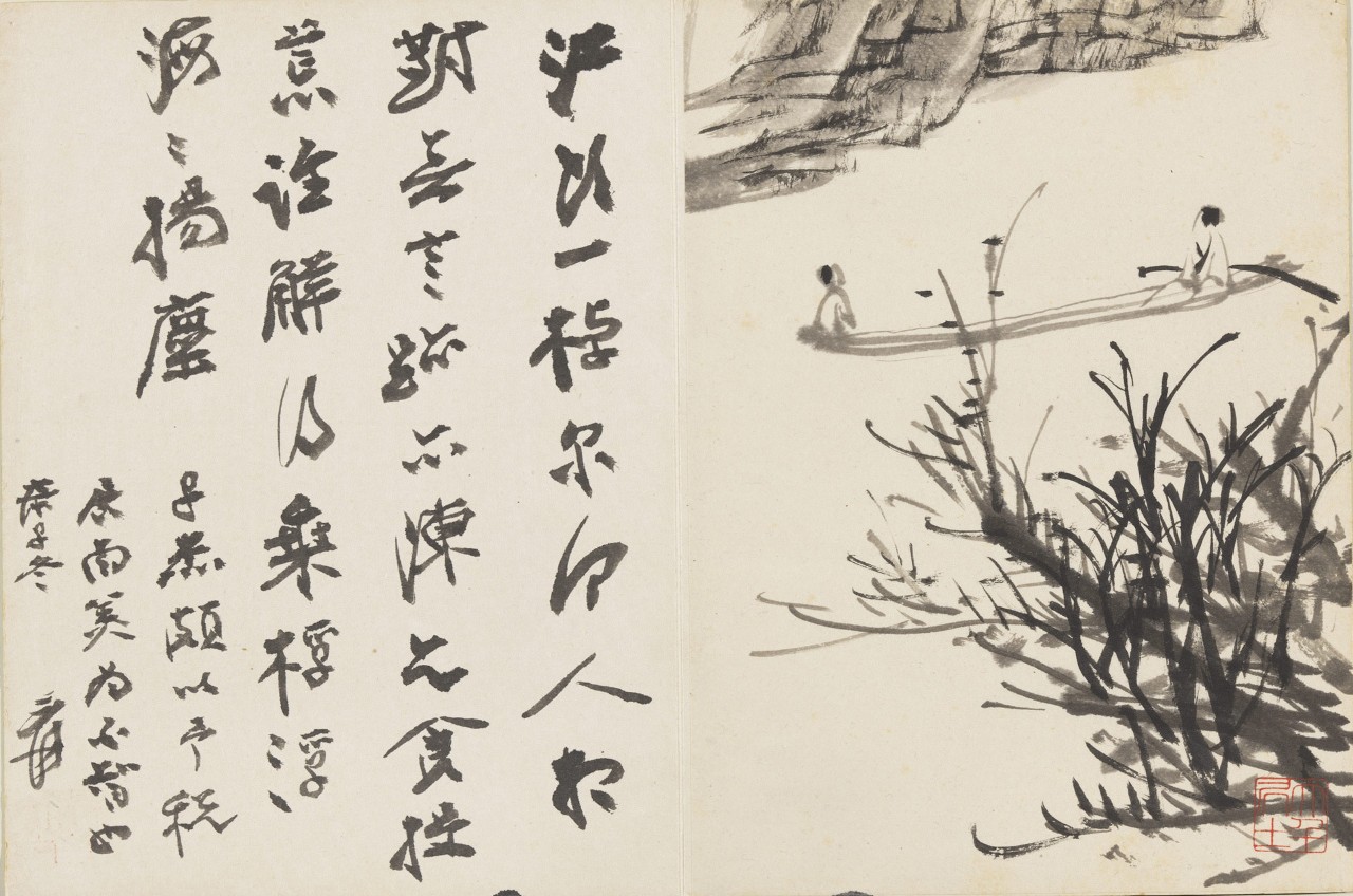 初学者山水画点景小船,山水画初学者教学视频