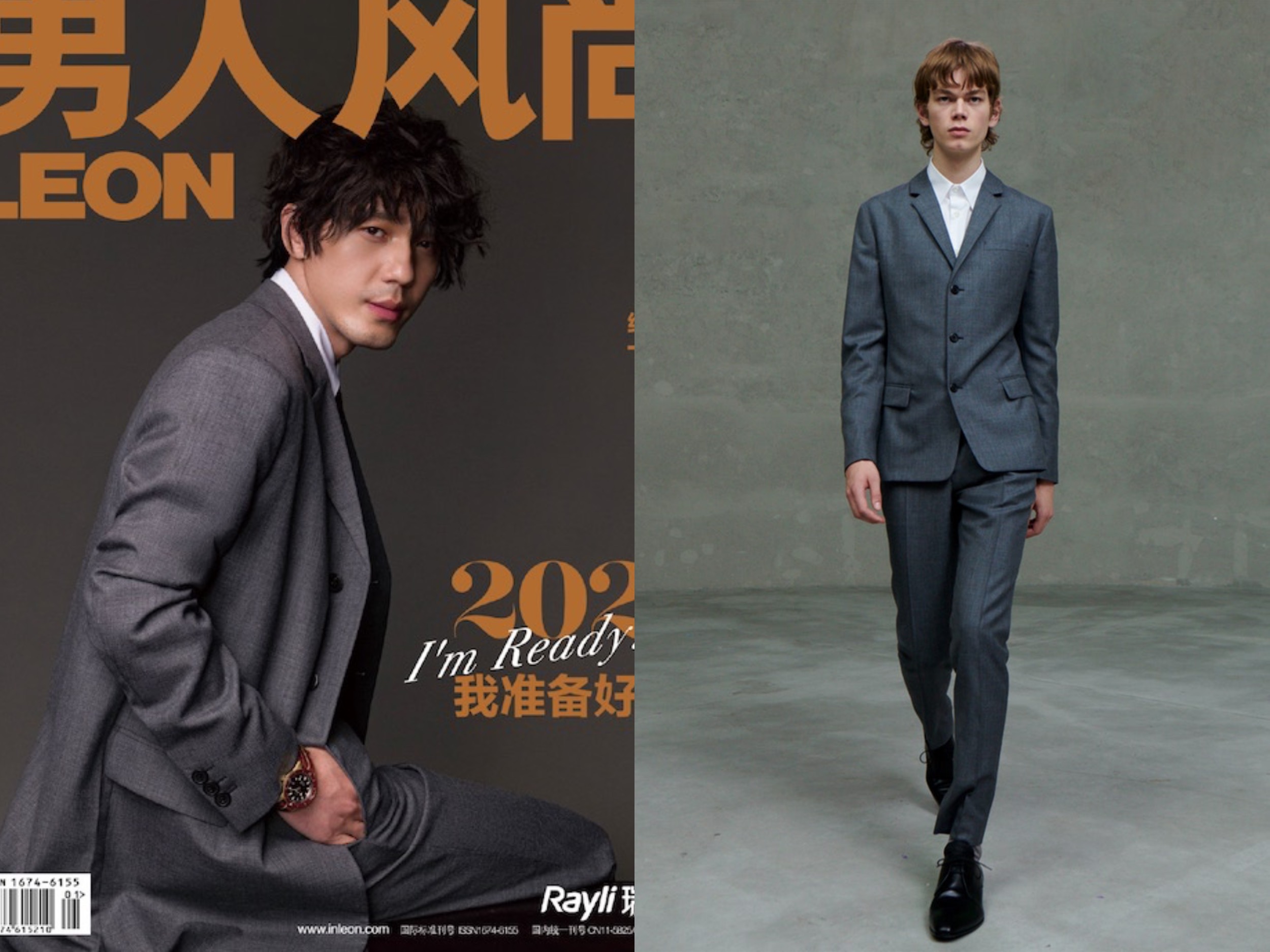 1.4明星穿搭:王凯、任嘉伦、李沁、刘宇宁、成毅、热巴等