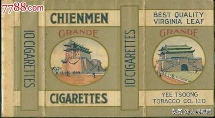 老物件收藏价值30万,老物件收藏10元