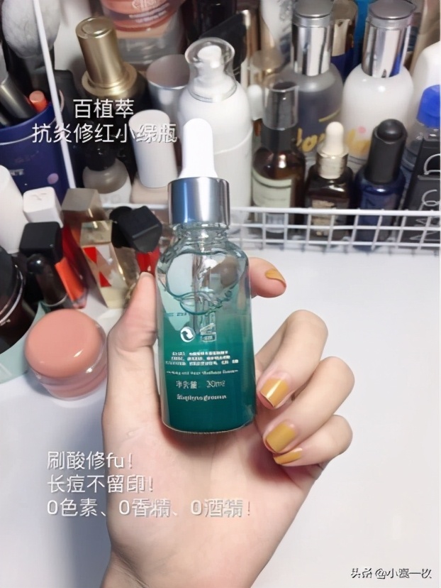 刷酸后爆痘持续多久,刷酸爆痘怎么处理