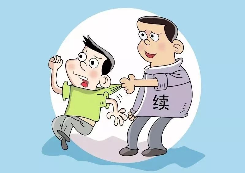 提醒|“导师”在线教炒股，检察官提醒：不靠谱！